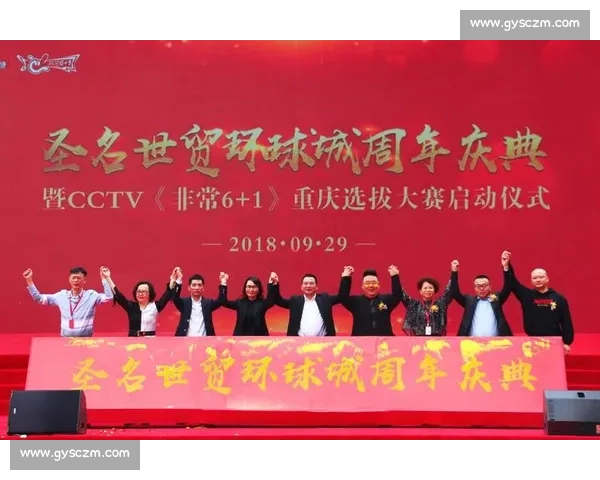 狂欢 14 天!大连连超嘉年华启幕,球星互动 + 消费狂欢引爆全城 狂欢 14 天!大连连超嘉年华启幕,球星互动 + 消费狂欢引爆全城