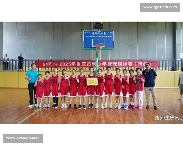 第二届长江三峡篮球锦标赛圆满收官:华中科技大学与长阳分获高校组、地方组冠军 第二届长江三峡篮球锦标赛圆满收官:华中科技大学与长阳分获高校组、地方组冠军