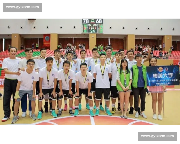 第二届长江三峡篮球锦标赛圆满收官:华中科技大学与长阳分获高校组、地方组冠军 第二届长江三峡篮球锦标赛圆满收官:华中科技大学与长阳分获高校组、地方组冠军
